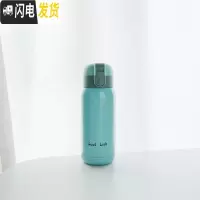 三维工匠韩国迷你小巧可爱保温杯男女学生简约清新创意便携水杯ins原宿风 蓝色-大号