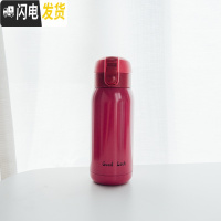 三维工匠韩国迷你小巧可爱保温杯男女学生简约清新创意便携水杯ins原宿风 玫红-大号