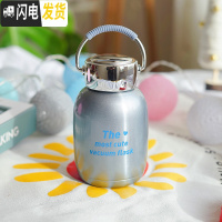 三维工匠儿童保温杯小学生小巧便携韩版女少女水杯女士可爱幼儿园大肚杯子 蓝色字母款/230