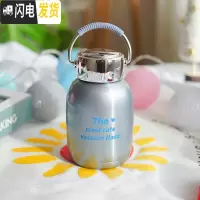 三维工匠儿童保温杯小学生小巧便携韩版女少女水杯女士可爱幼儿园大肚杯子 蓝色字母款/230
