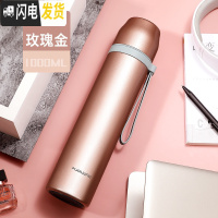 三维工匠大容量保温杯316不锈钢800男女士学生壶便携泡茶 316不锈钢1000:光面玫瑰金(带滤网+送杯套+杯刷)