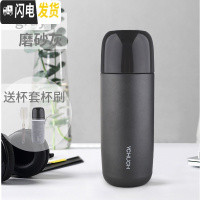 三维工匠保温杯女便携学生316不锈钢可爱简约ins大容量男定制水杯子 磨砂灰