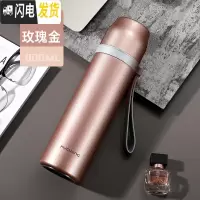 三维工匠大容量保温杯316不锈钢800男女士学生壶便携泡茶水 316不锈钢800:光面玫瑰金(带滤网+送杯套+杯刷)