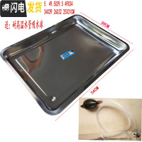 三维工匠功夫茶几不锈钢接水盘鸡翅木茶渣桶茶盘铜弯出水口吸水球茶台 不锈钢盘54X39X3.8CM茶具