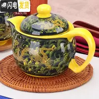 三维工匠泡茶壶水壶单壶冲茶壶紫砂壶功夫茶具小套装家用陶瓷玻璃中式 茶壶-双层-海浪龙