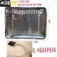 三维工匠功夫茶几不锈钢接水盘鸡翅木茶渣桶茶盘铜弯出水口吸水球茶台 不锈钢盘49X39X4.8CM茶具