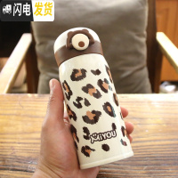 三维工匠网红豹纹不锈钢保温杯韩版创意简约韩国个性水杯男女学生随手杯子 白色豹纹YOU/350