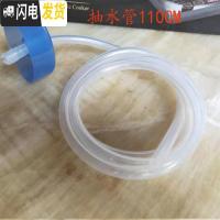 三维工匠功夫茶几不锈钢接水盘鸡翅木茶渣桶茶盘铜弯出水口吸水球茶台 110CM抽水管茶具