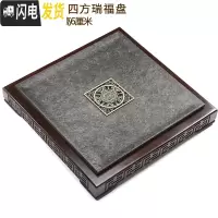 三维工匠整块乌金石材黑檀实木茶盘四方简约茶海家用功夫茶具排水茶台 方正-黑檀木乌金石茶盘