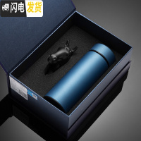 三维工匠长效保温杯男士316不锈钢泡茶杯子办公室定制便携商务水杯 马到成功礼盒蓝色装