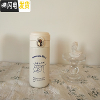 三维工匠保温杯女士可爱创意萌水杯简约清新森系ins少女网红杯子个性潮流 冲呀小猪300