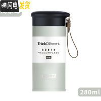 三维工匠保温杯男ins便携创意水杯304不锈钢迷你韩版清新简约女学生杯子 浅茶绿280