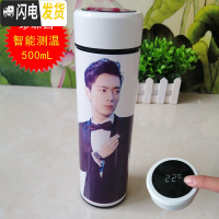 三维工匠定制网红智能保温杯男女创意个性生日杯子刻字印照片水杯 白色-智能测温[赠杯套杯刷]