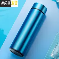 三维工匠智能温度显示保温杯男士女生不锈钢水杯子便携大容量定制送礼 宝石蓝温度计盖保温杯