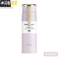三维工匠保温杯男ins便携创意水杯304不锈钢迷你韩版清新简约女学生杯子 浅粉450