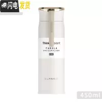 三维工匠保温杯男ins便携创意水杯304不锈钢迷你韩版清新简约女学生杯子 米白450