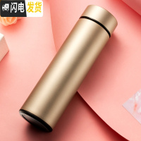 三维工匠智能温度显示保温杯男士女生不锈钢水杯子便携大容量定制送礼 香槟金温度计盖保温杯