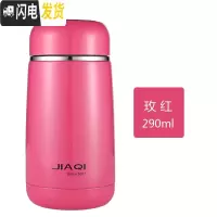 三维工匠保温杯不锈钢水杯便携学生男女可爱随手简约大肚杯迷你小杯子 红色