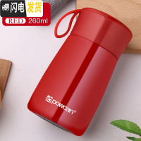 三维工匠保温杯女便携小巧水杯学生不锈钢儿童迷你可爱大肚杯子好看的刻字 大红260[收藏加购物车先发