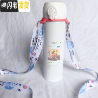 三维工匠ins风韩版美少女保温杯女学生可爱简约少女便携个性不锈钢水杯子 500白色美少女+夏日背带+杯刷