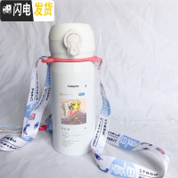三维工匠ins风韩版美少女保温杯女学生可爱简约少女便携个性不锈钢水杯子 350白色美少女+夏日背带+杯刷