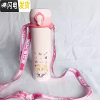 三维工匠ins风韩版美少女保温杯女学生可爱简约少女便携个性不锈钢水杯子 500粉色美少女+草莓背带+杯刷