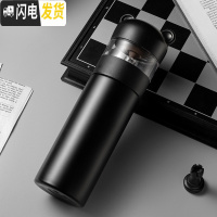 三维工匠保温杯女士304不锈钢可爱茶水分离泡茶便携水杯学生男女士 经典黑(萌熊保温杯)