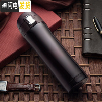 三维工匠保温杯男女304不锈钢便携小学生可爱弹跳盖防摔水杯子瓶定制刻字 车厘紫