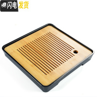 三维工匠功夫茶具茶盘家用茶海简约储水式密胺茶托竹制托盘圆形方形干泡盘 日月方形密胺盘-黑色