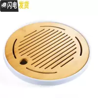 三维工匠功夫茶具茶盘家用茶海简约储水式密胺茶托竹制托盘圆形方形干泡盘 日月圆形密胺盘-白色