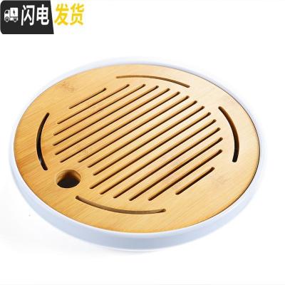三维工匠功夫茶具茶盘家用茶海简约储水式密胺茶托竹制托盘圆形方形干泡盘 日月圆形密胺盘-白色