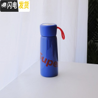三维工匠韩版简约保温杯男女士学生清新水杯个性可爱便携创意潮流随手杯子 蓝色Super400送杯刷