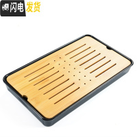 三维工匠功夫茶具茶盘家用茶海简约储水式密胺茶托竹制托盘圆形方形干泡盘 双格小号密胺盘-黑色
