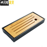 三维工匠功夫茶具茶盘家用茶海简约储水式密胺茶托竹制托盘圆形方形干泡盘 长方形密胺盘-黑色