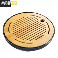 三维工匠功夫茶具茶盘家用茶海简约储水式密胺茶托竹制托盘圆形方形干泡盘 日月圆形密胺盘-黑色