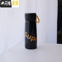 三维工匠韩版简约保温杯男女士学生清新水杯个性可爱便携创意潮流随手杯子 黑色Super400送杯刷