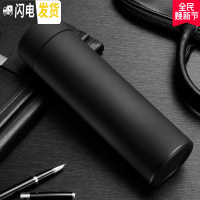 三维工匠智能保温杯女士便携不锈钢杯子男学生韩水杯可爱茶杯简约定制刻字 [马卡龙304标准款]黑色450