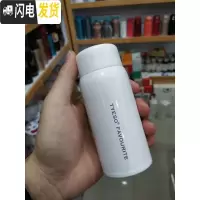三维工匠新款简约直身保温杯 ins北欧风成人防漏口袋mini小直杯迷你 TYESO白色150(带茶漏)