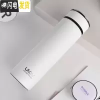 三维工匠保温杯316不锈钢定制水杯子男女商务刻字便携车载泡茶杯 白色