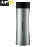 三维工匠 掌心马克保温杯商务时尚车载水杯男女士 400 HC4028 银色400