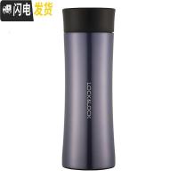 三维工匠 掌心马克保温杯商务时尚车载水杯男女士 400 HC4028 蓝色400