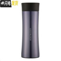 三维工匠 掌心马克保温杯商务时尚车载水杯男女士 400 HC4028 蓝色300