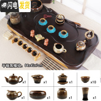 三维工匠黑檀红木大码茶盘实木整块原木长方形茶具套装家用简约客厅小茶台 如意平板84*45钧窑套装