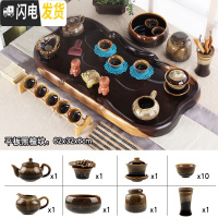 三维工匠黑檀红木大码茶盘实木整块原木长方形茶具套装家用简约客厅小茶台 如意平板62*32钧窑套装