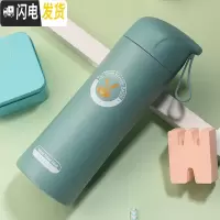 三维工匠保温杯女韩版大肚杯可爱学生杯男便携水杯简约清新随手杯子定制 QQ直杯磨砂青