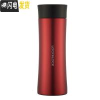 三维工匠 掌心马克保温杯商务时尚车载水杯男女士 400 HC4028 红色300