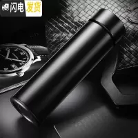 三维工匠保温杯男士大容量泡茶不锈钢茶杯定制印OGO杯子创意个性潮流水杯 黑色直杯500