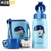 三维工匠复古儿童保温杯带吸管男女小学生便携水壶幼儿园不锈钢水杯 2018-复古蓝鲸儿童杯