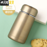 三维工匠小容量保温杯女带盖可喝水大肚杯子迷便携小巧可爱创意萌迷你水杯 黄色+杯刷