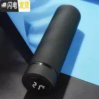 三维工匠智能显示温度316不锈钢保温杯男女学生水杯便携随手时尚杯子茶杯 黑色[智能显温316不锈钢]